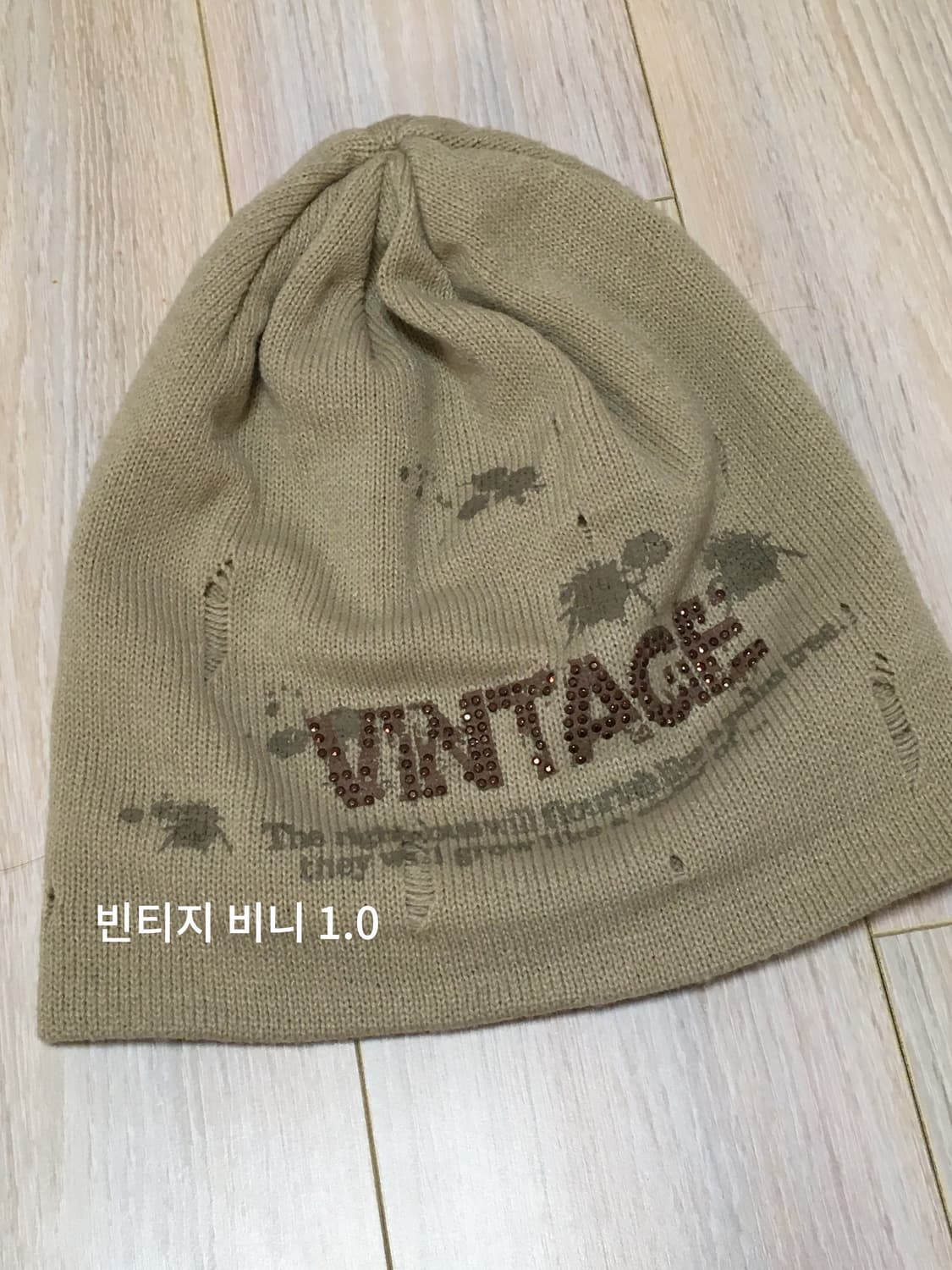 빈티지 비니 상품이미지1