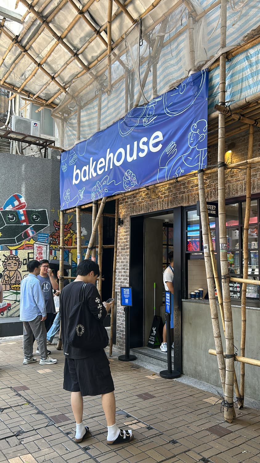 크롬하츠 홀스슈 토드백 상품이미지8