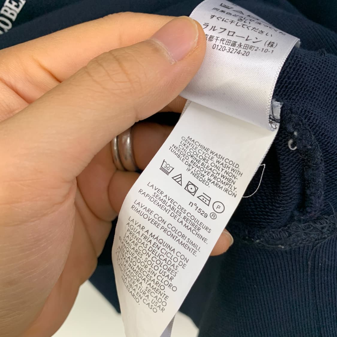 폴로 랄프로렌 신형 하키 베어 네이비 스웻 맨투맨 상품이미지8