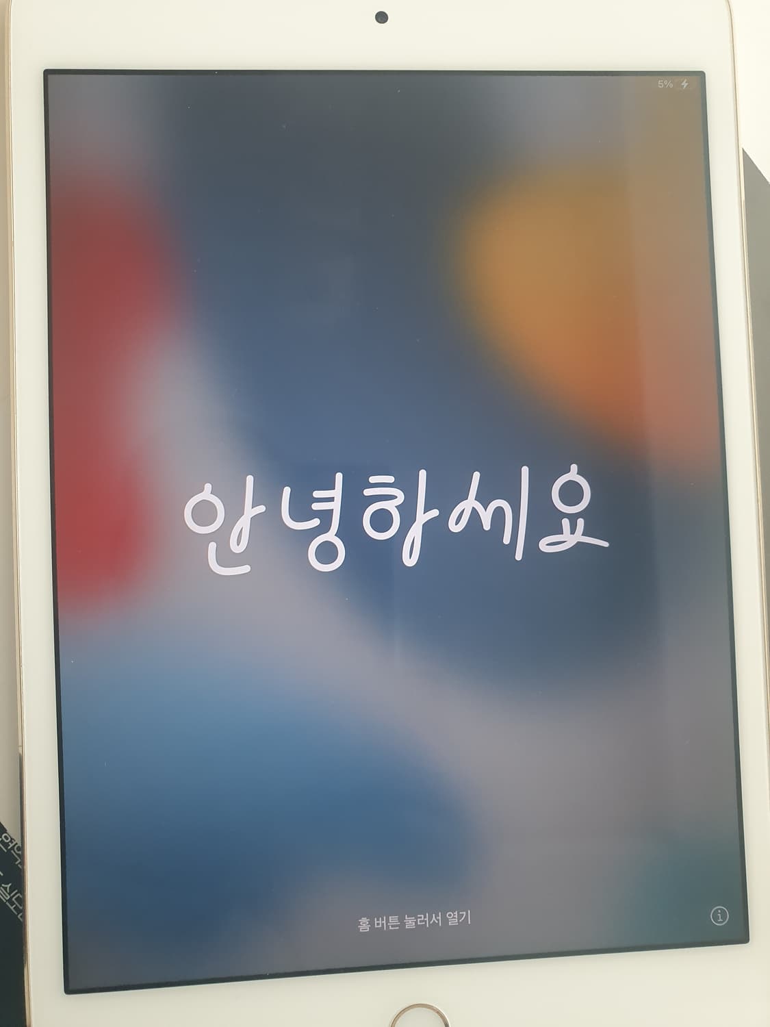 아이패드 4mini판매 상품이미지3