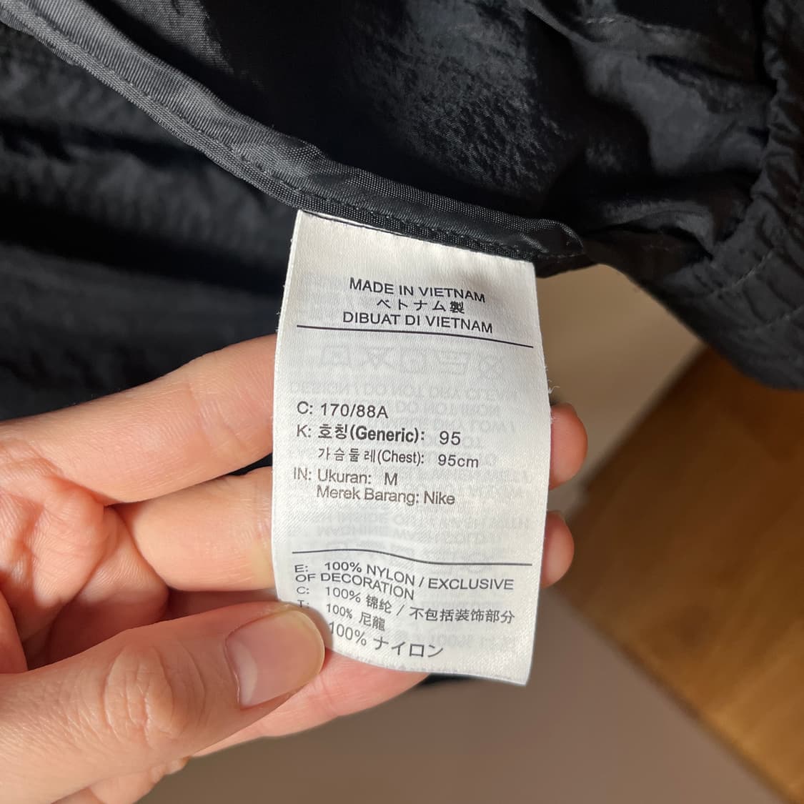 나이키 헤리티지 윈드러너 바람막이 m 상품이미지4