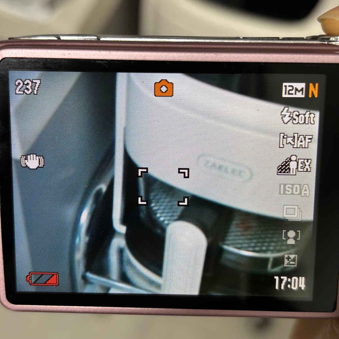 카시오 엑슬림 exilim z450 상품이미지8