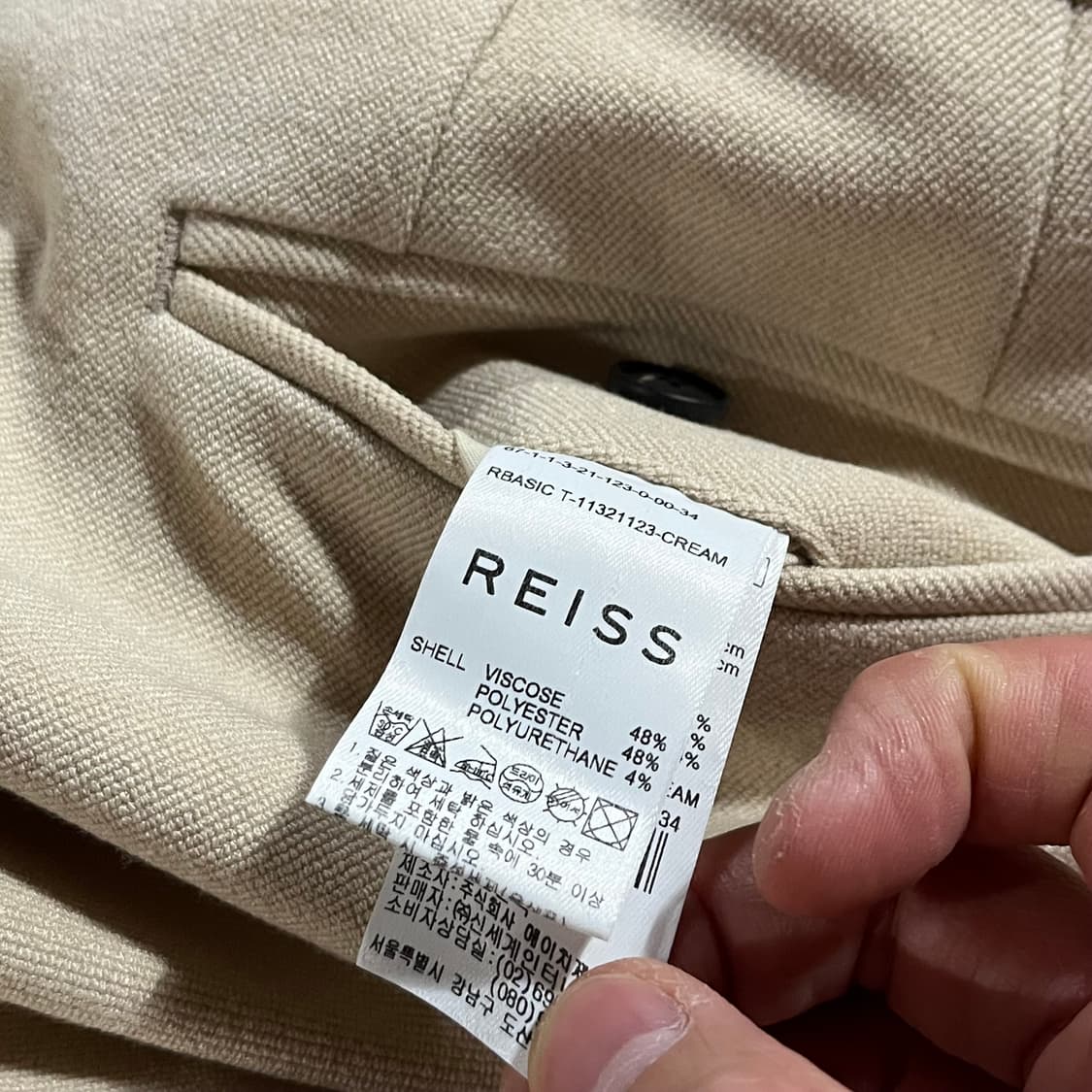 [33-34] 리스 스판 기모팬츠 상품이미지8