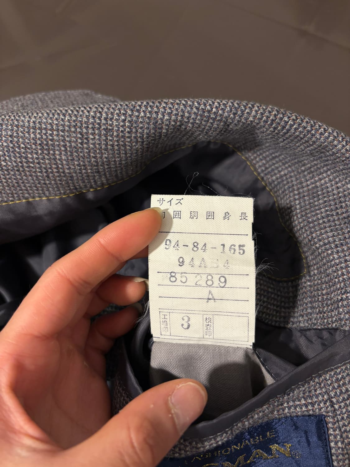 일제 빈티지 블레이저자켓 상품이미지8