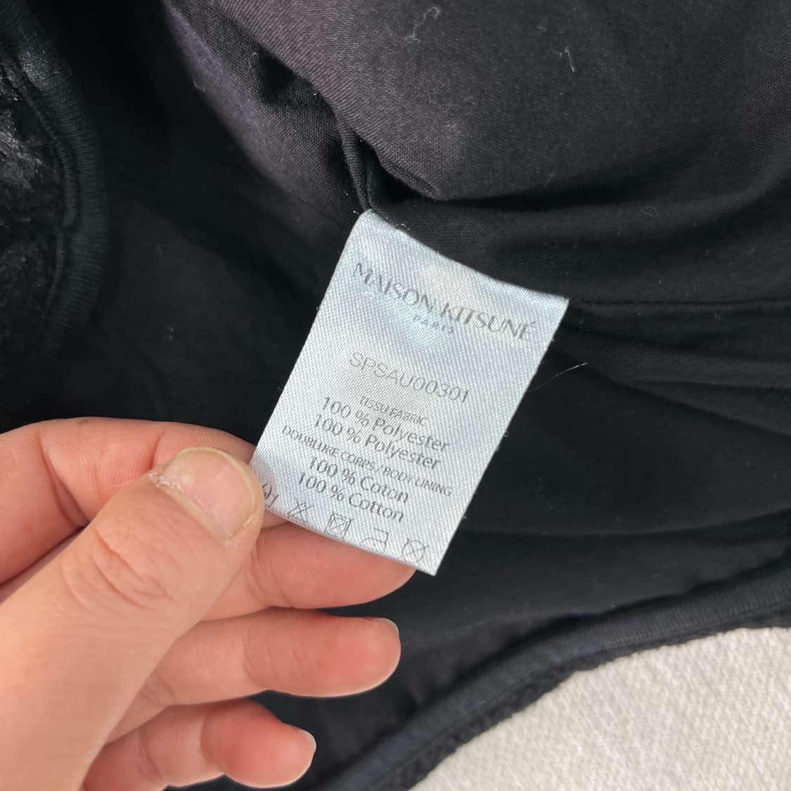 100 메종키츠네 실버폭스 플리스 한정판 자켓 상품이미지6