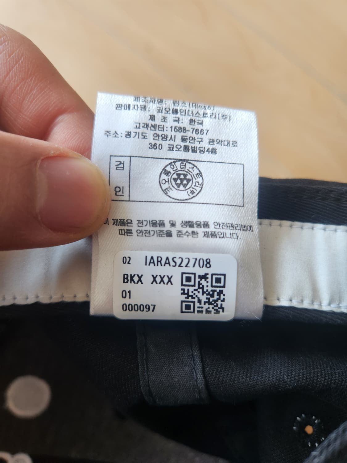 이로 에센셜 코튼 로고 자수 볼캡 블랙 F 상품이미지5