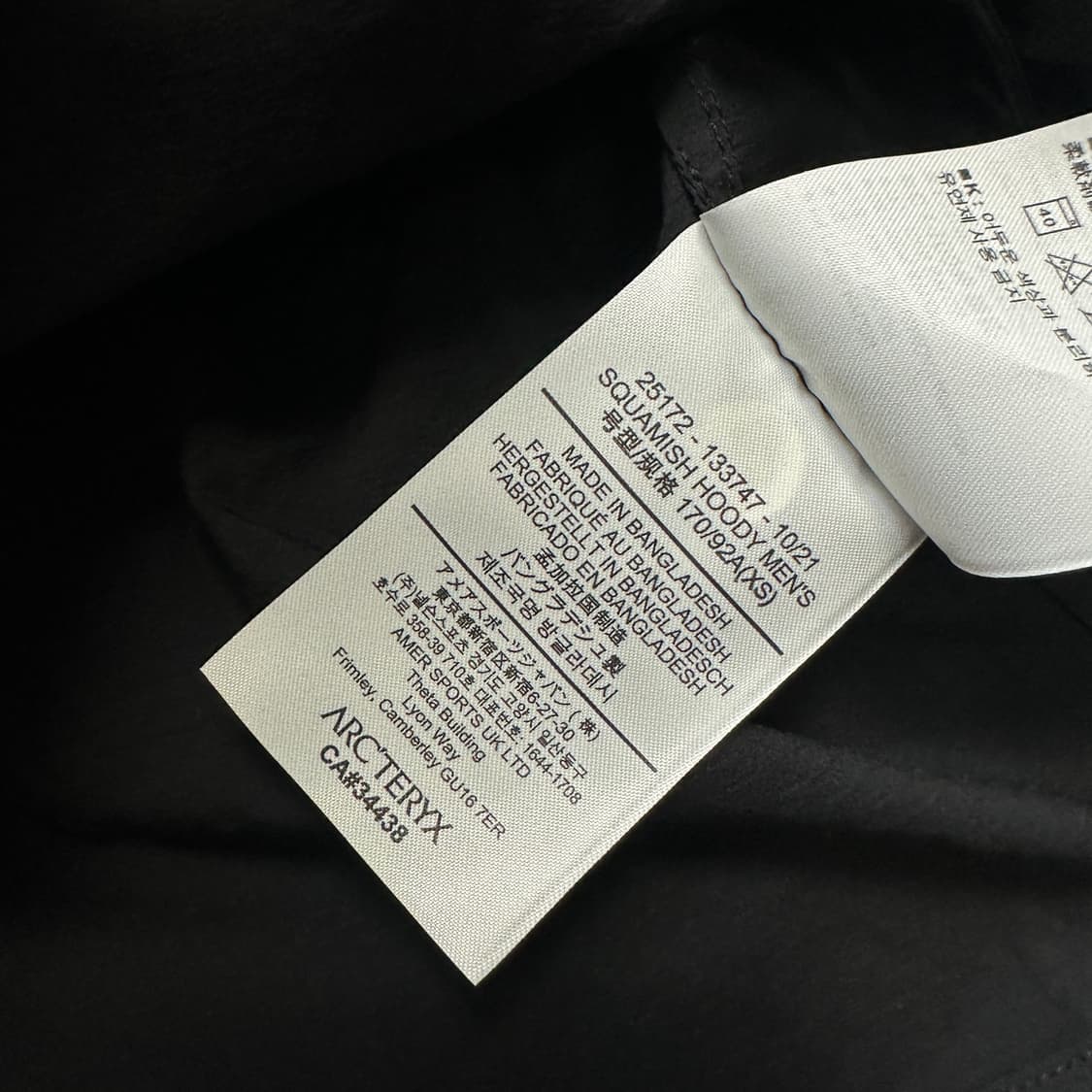 ARC'TERYX 아크테릭스 스쿼미시 후디 자켓 상품이미지8