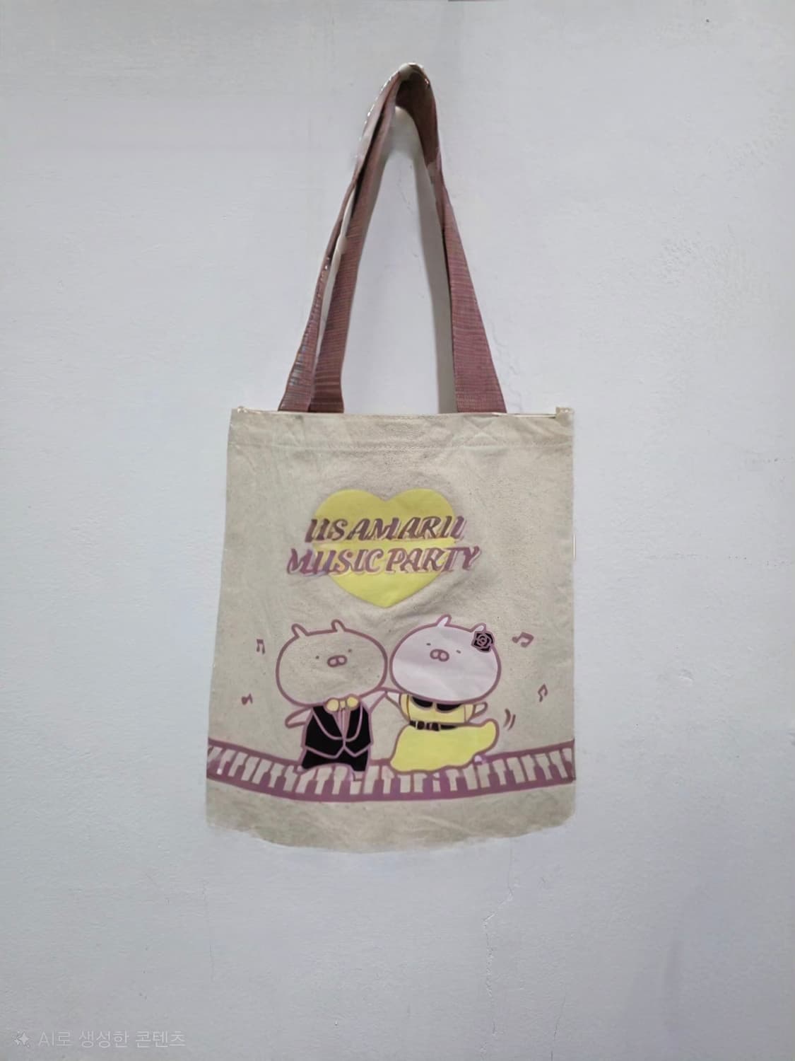 우사마루  뮤직파티  에코백  29*31.5. 상태좋음 상품이미지1