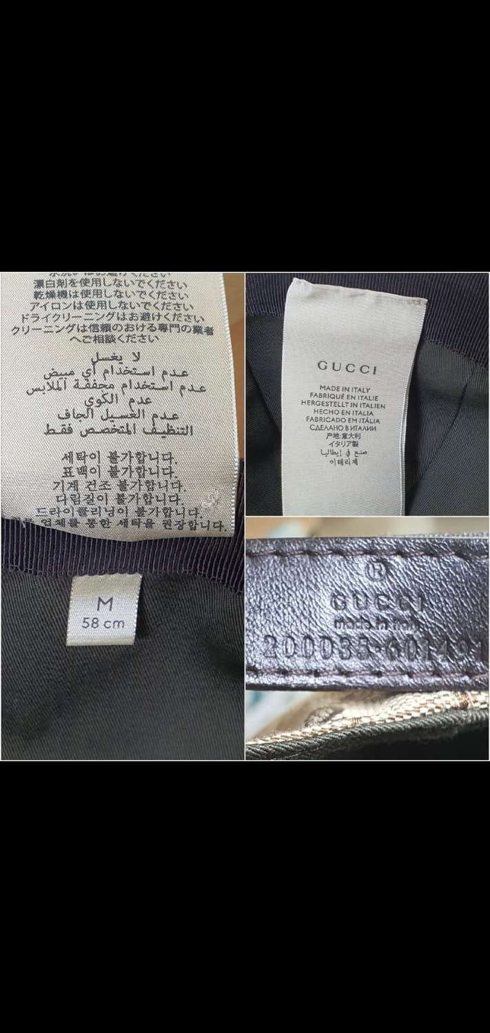 (미사용)구찌 모자/볼캡 M(58) 새상품급 정품(한글텍) 상품이미지9