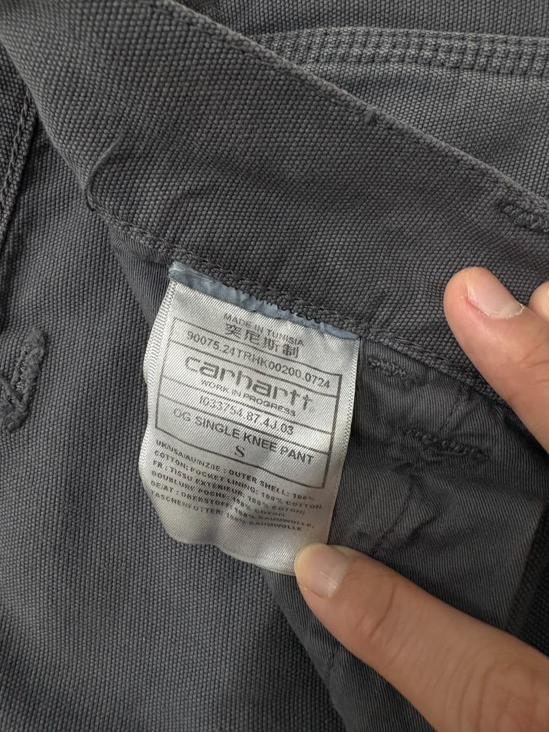 칼하트 싱글니 hubburd 팬츠  상품이미지3