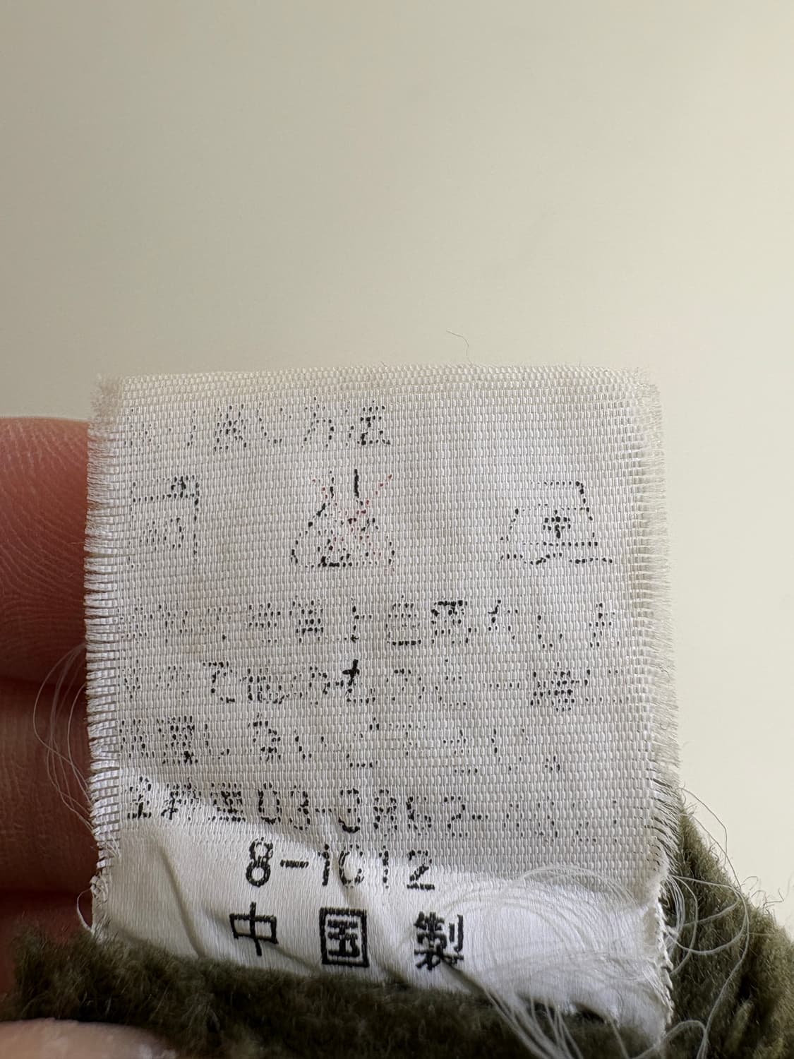 SAFARI ROOKIE 베스트 상품이미지7