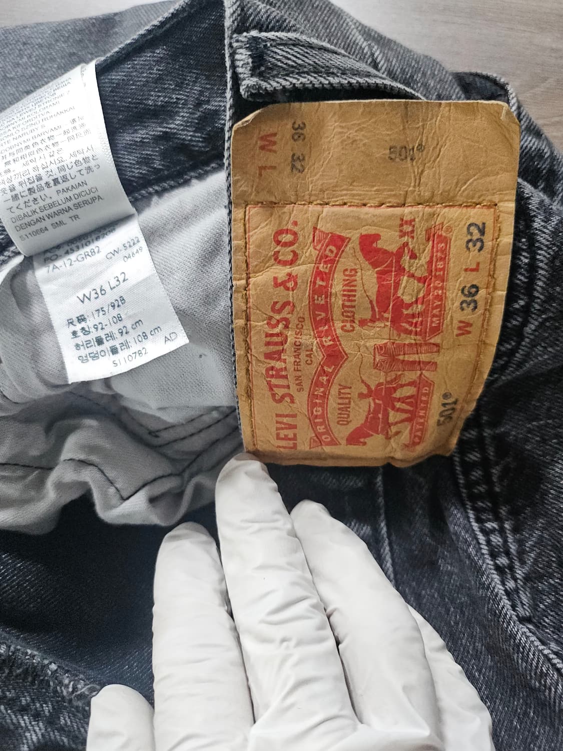 리바이스 501  블랙 데님 팬츠 W36 L32 상품이미지3