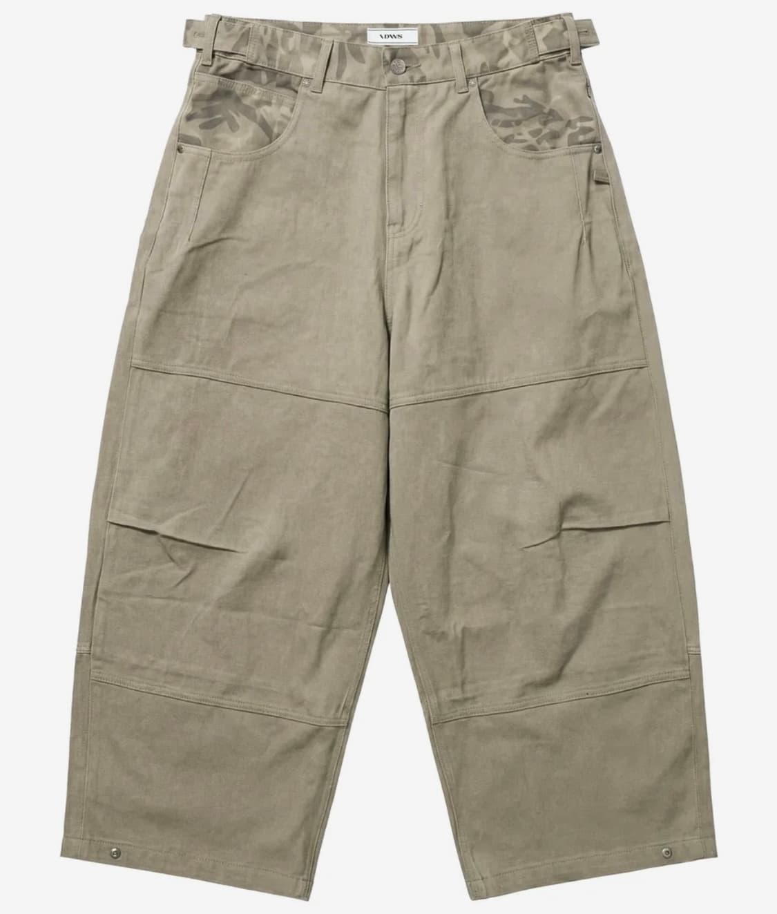 아돈워너셀 벌룬 팬츠 베이지 상품이미지2