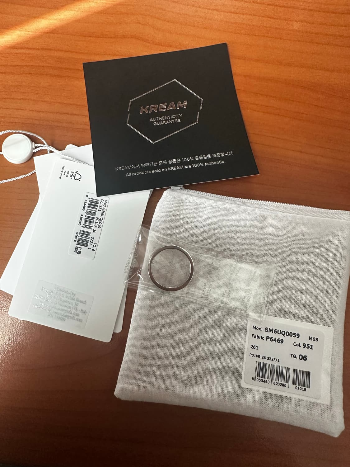 MM6 메종 마르지엘라 반지 사이즈교환 판매 상품이미지4