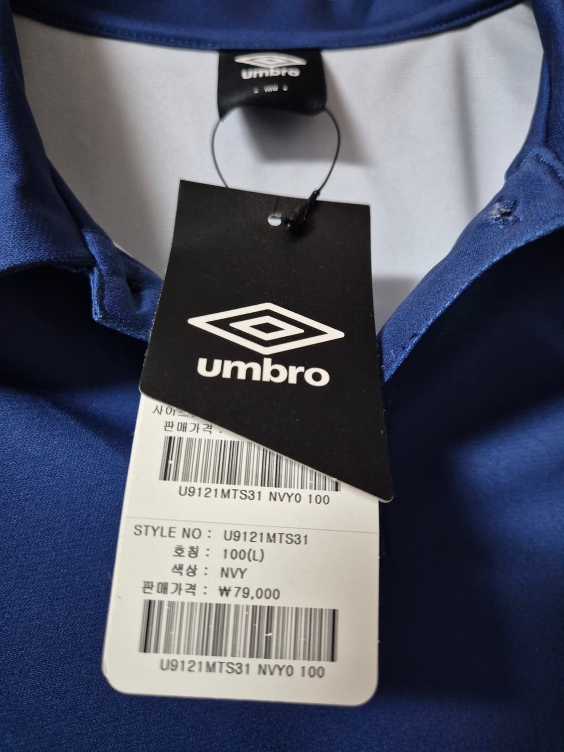 (새제품) 엄브로 성남FC 반팔 유니폼 카라 티셔츠 100 상품이미지4