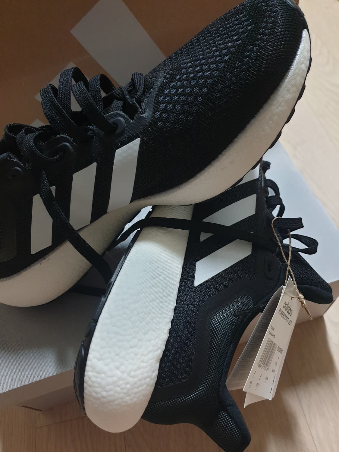 Adidas boost jet 275 상품이미지2