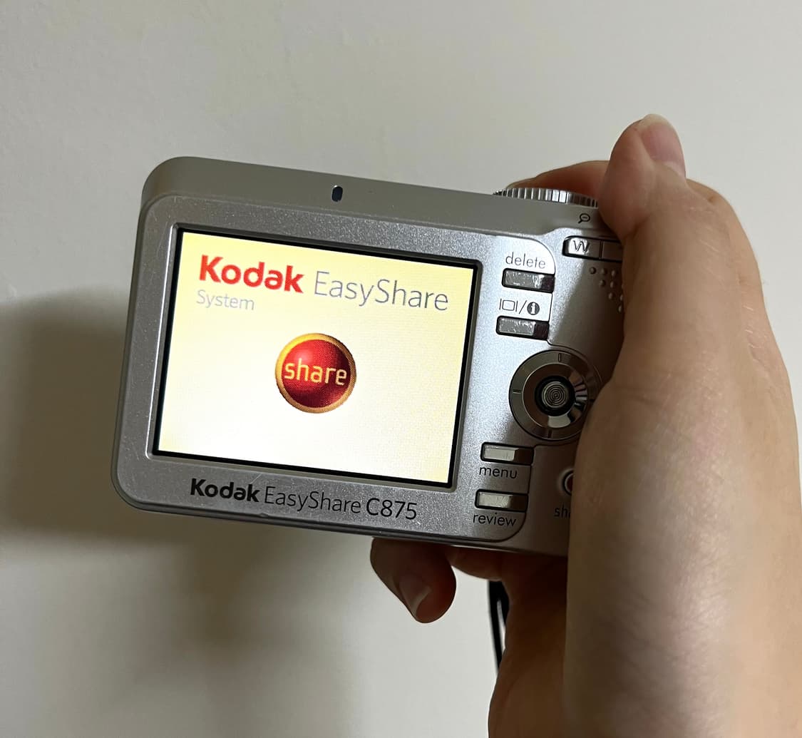 코닥 이지쉐어 c875 Kodak EasyShare c875(작례포함) 상품이미지1