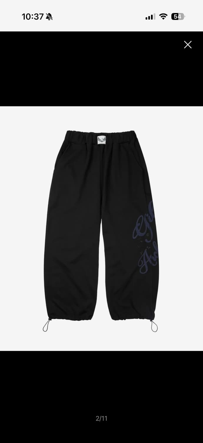 길라아카이브 레터링 스웻팬츠 상품이미지2