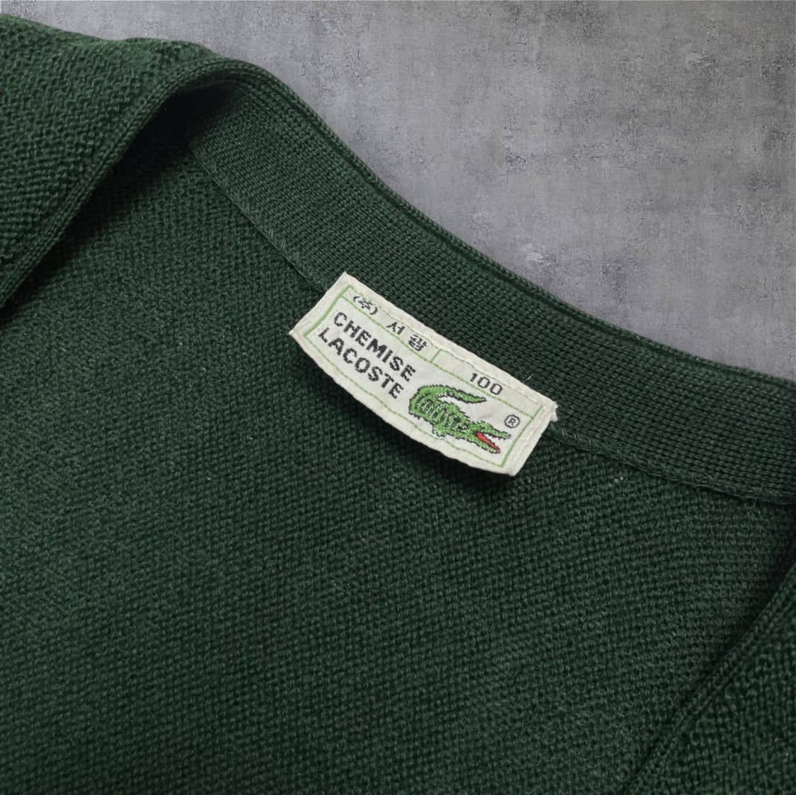 라코스테 Lacoste 딥그린 크록패치 퓨어울 브이넥 가디건 100 상품이미지2