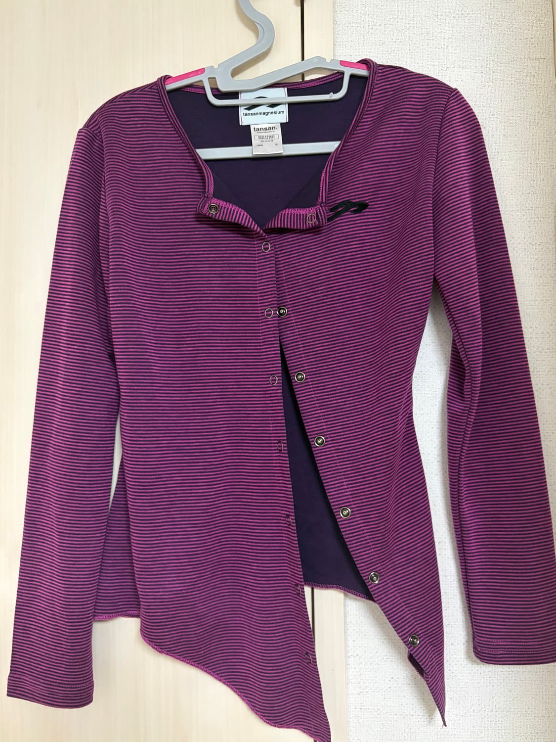 탄산마그네슘 사선 스트라이프 가디건 핑크 상품이미지3