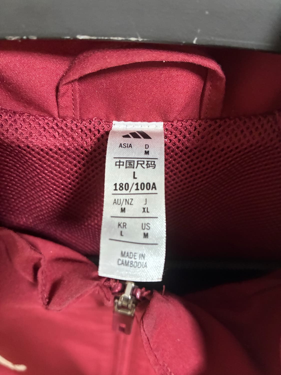 아디다스 아스날 바람막이 버건디 상품이미지3