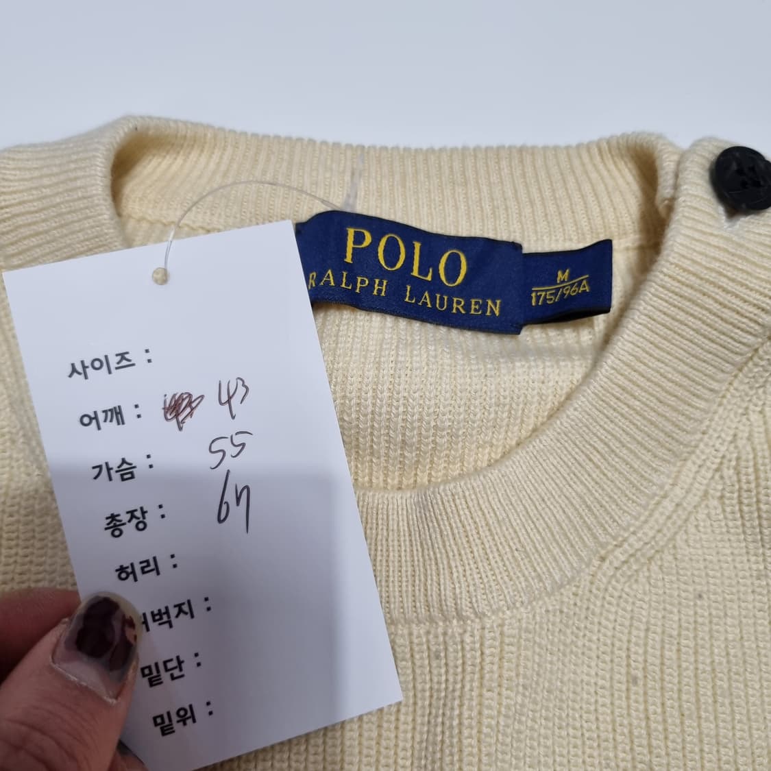 폴로 랄프로렌 코튼 스웨터 해군 니트  상품이미지4