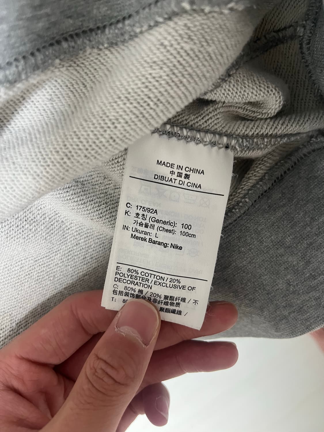 나이키 맨투맨 상품이미지3