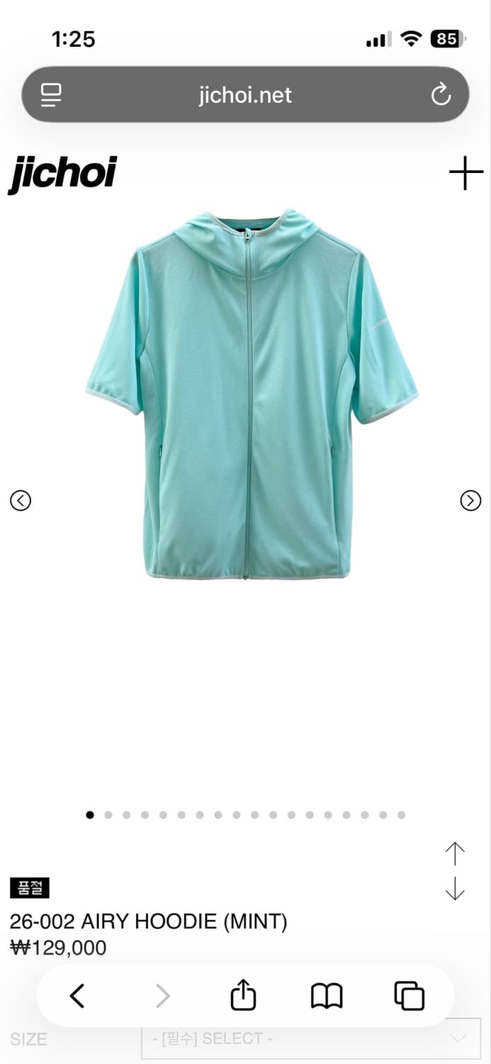 지초이 26-002 AIRY HOODIE (MINT) 상품이미지1