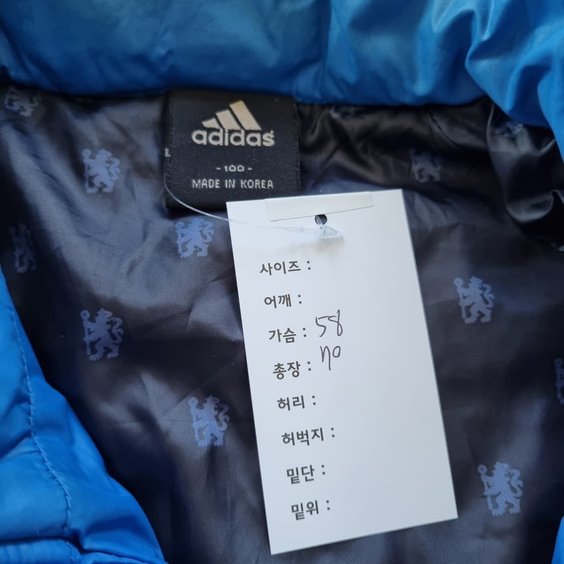 아디다스 첼시 패딩 상품이미지4