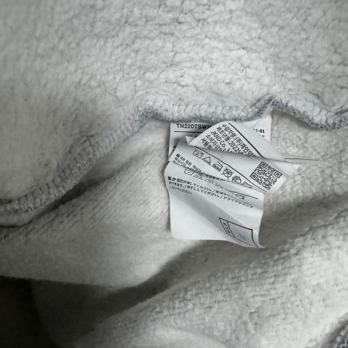 디스이즈네버댓 자수로고 후드티 상품이미지4