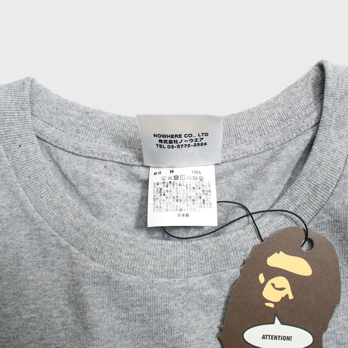 A BATHING APE 상품이미지7