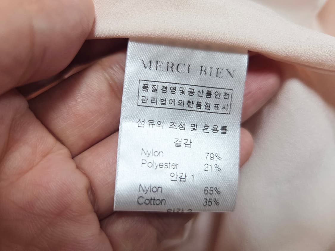 메비(MEHVIE) 메르시비앙 레이어드 레이스원피스 55 새상품 상품이미지10