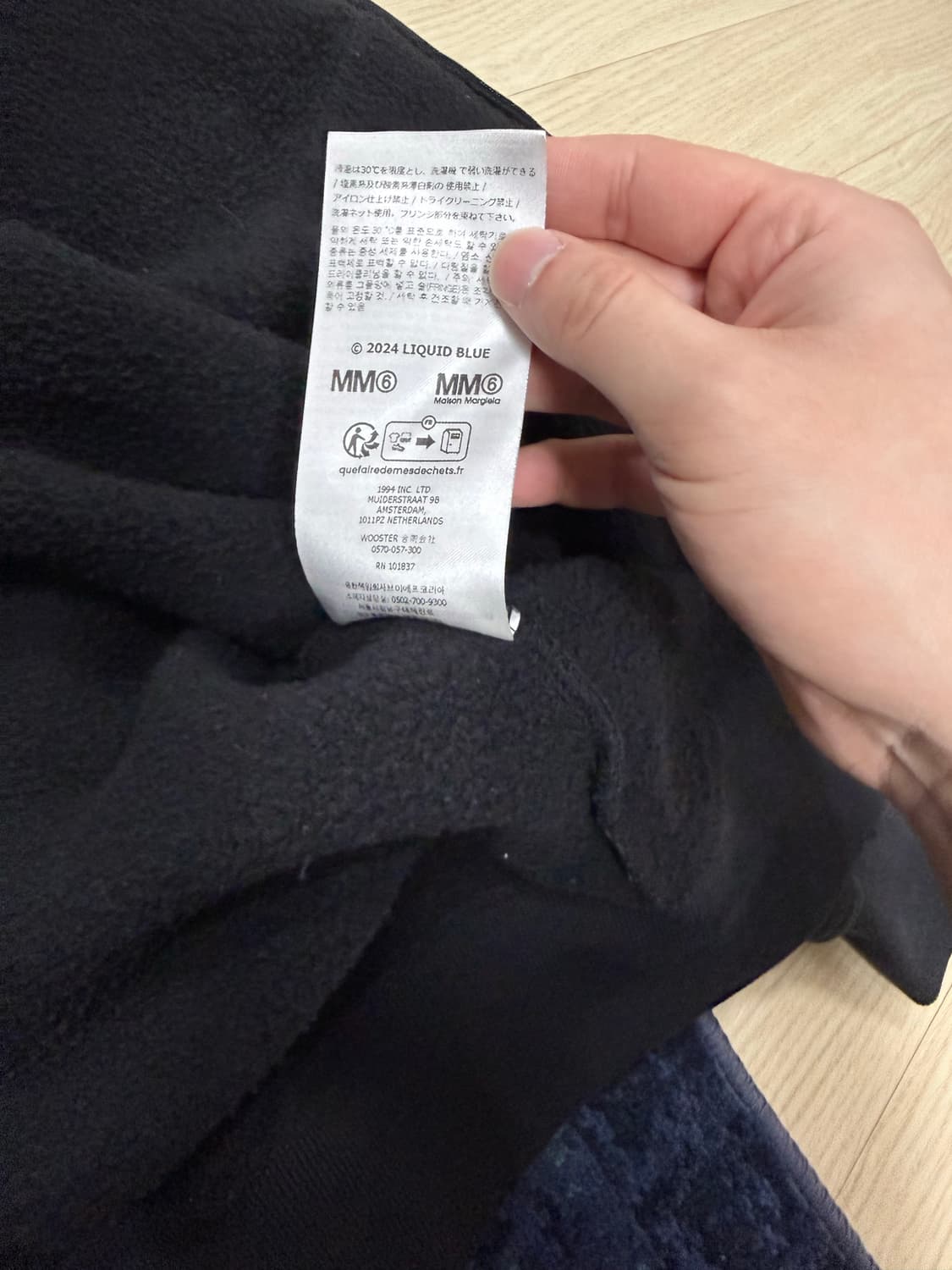 슈프림XMM6 집업 후드 L사이즈 상품이미지4