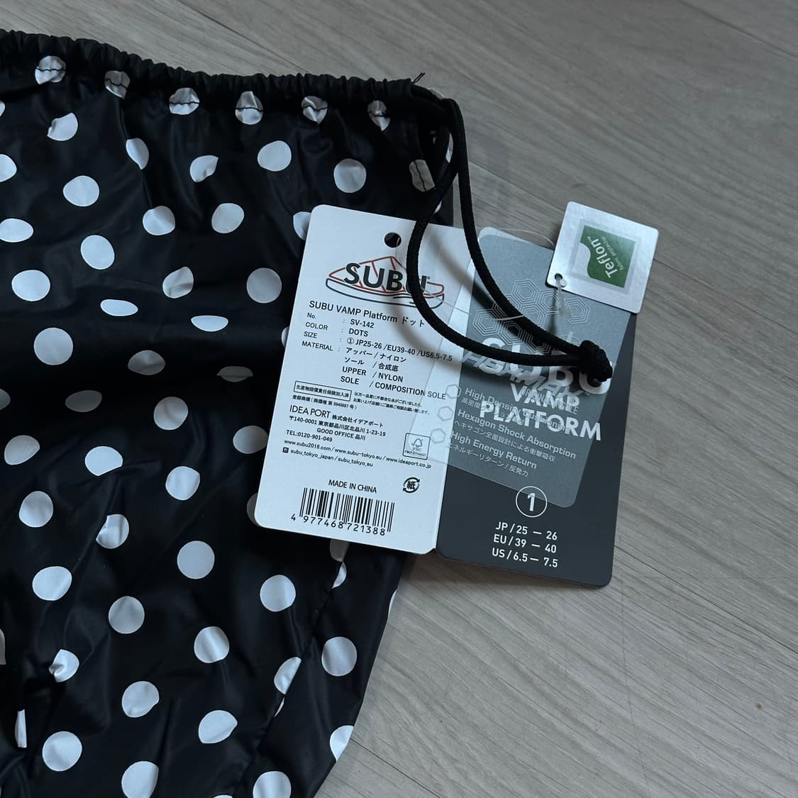 스부 뱀프 플랫폼 도트 1사이즈 상품이미지3