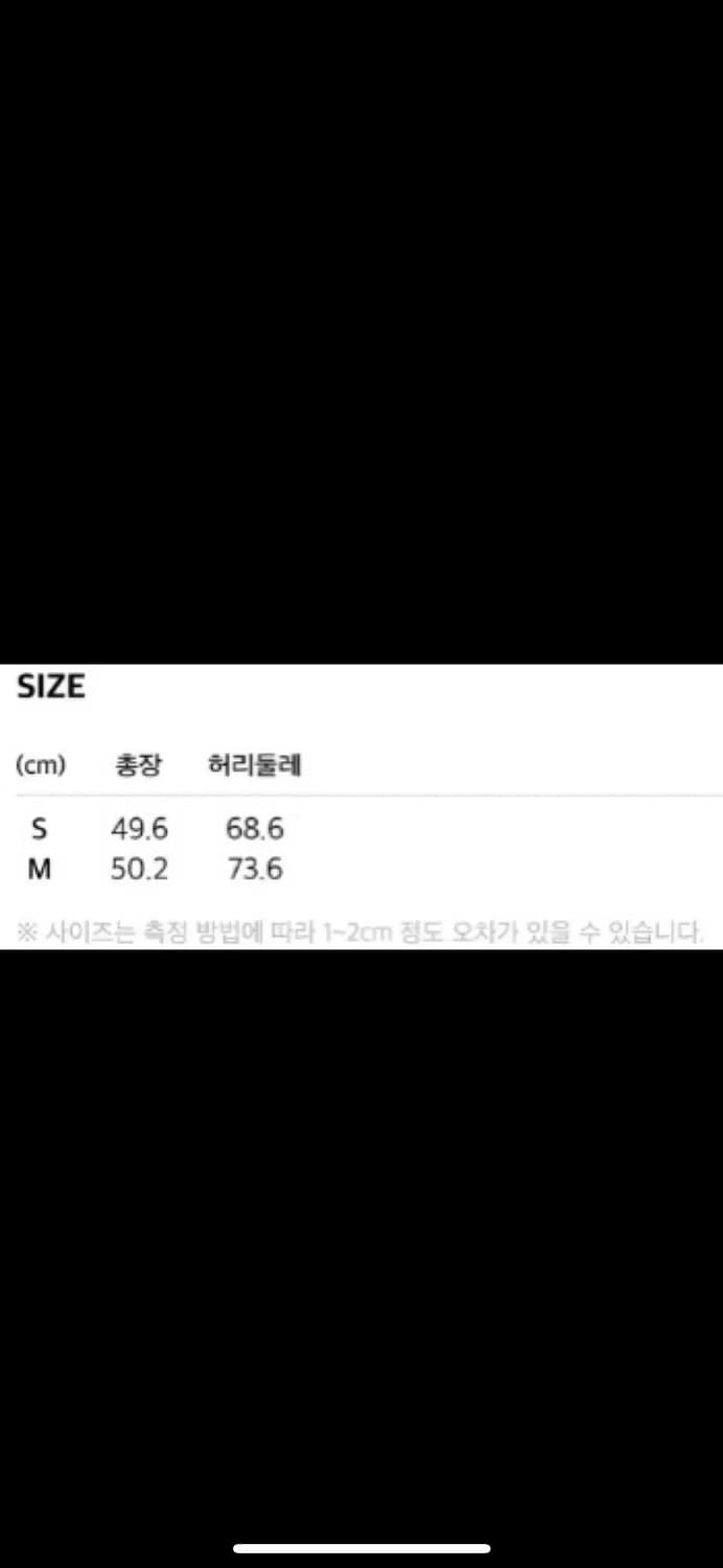 앳코너 치노 플리츠 미니 스커트 베이지 s 상품이미지5