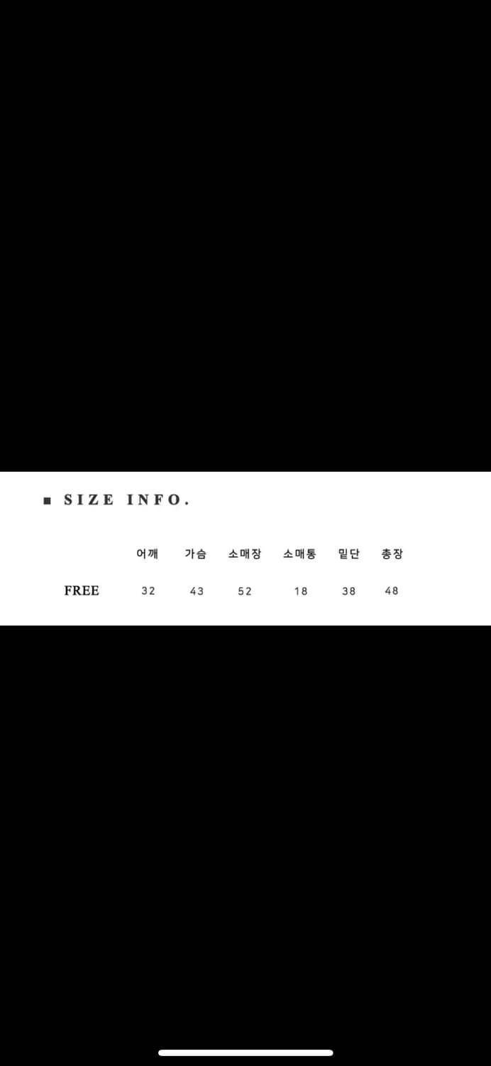 마론에디션 블랙 크레페 세레머니 탑 블랙 상품이미지4