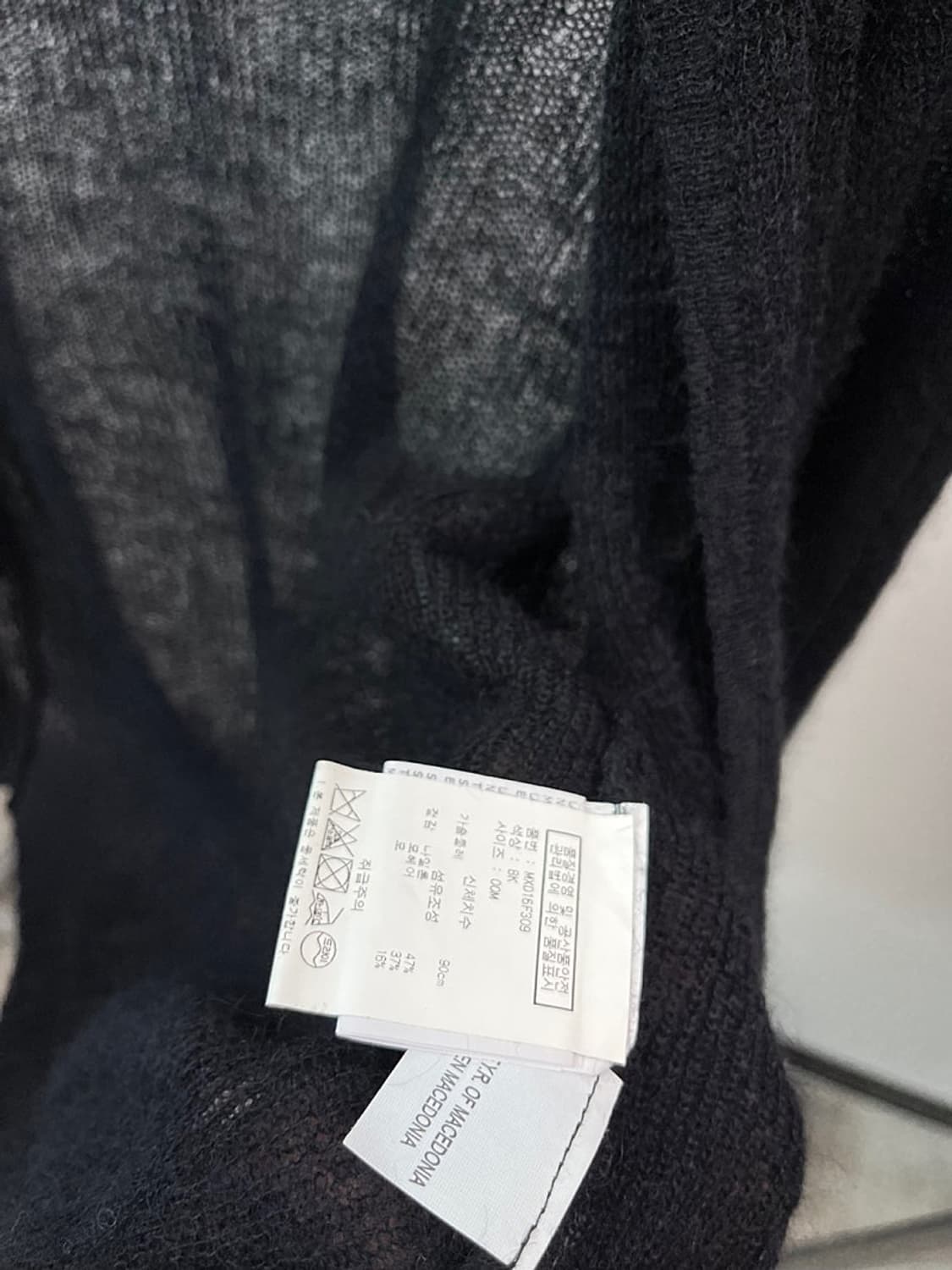 여) 막스마라 모헤어 가디건 상품이미지7