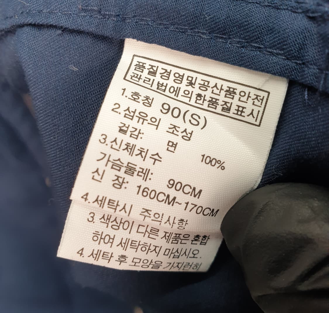 [90]노스페이스 화이트라벨 투포켓 워크 셔츠형 자켓 상품이미지6