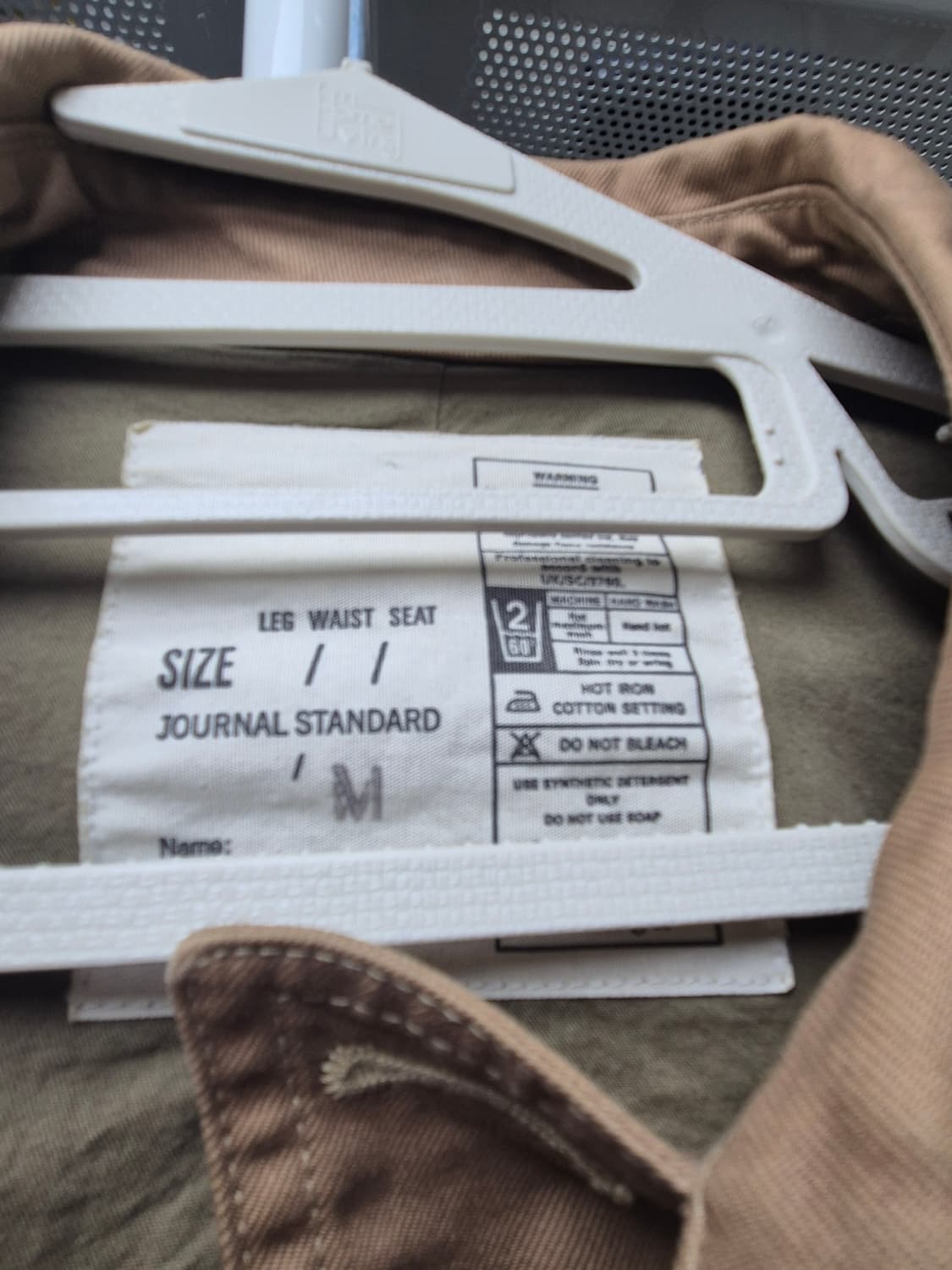 저널스탠다드 자켓 2사이즈 (100) 상품이미지2