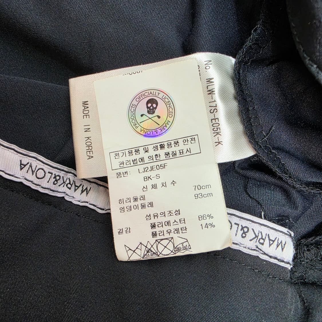 마크앤로나 골프 스커트 블랙 29인치 상품이미지8