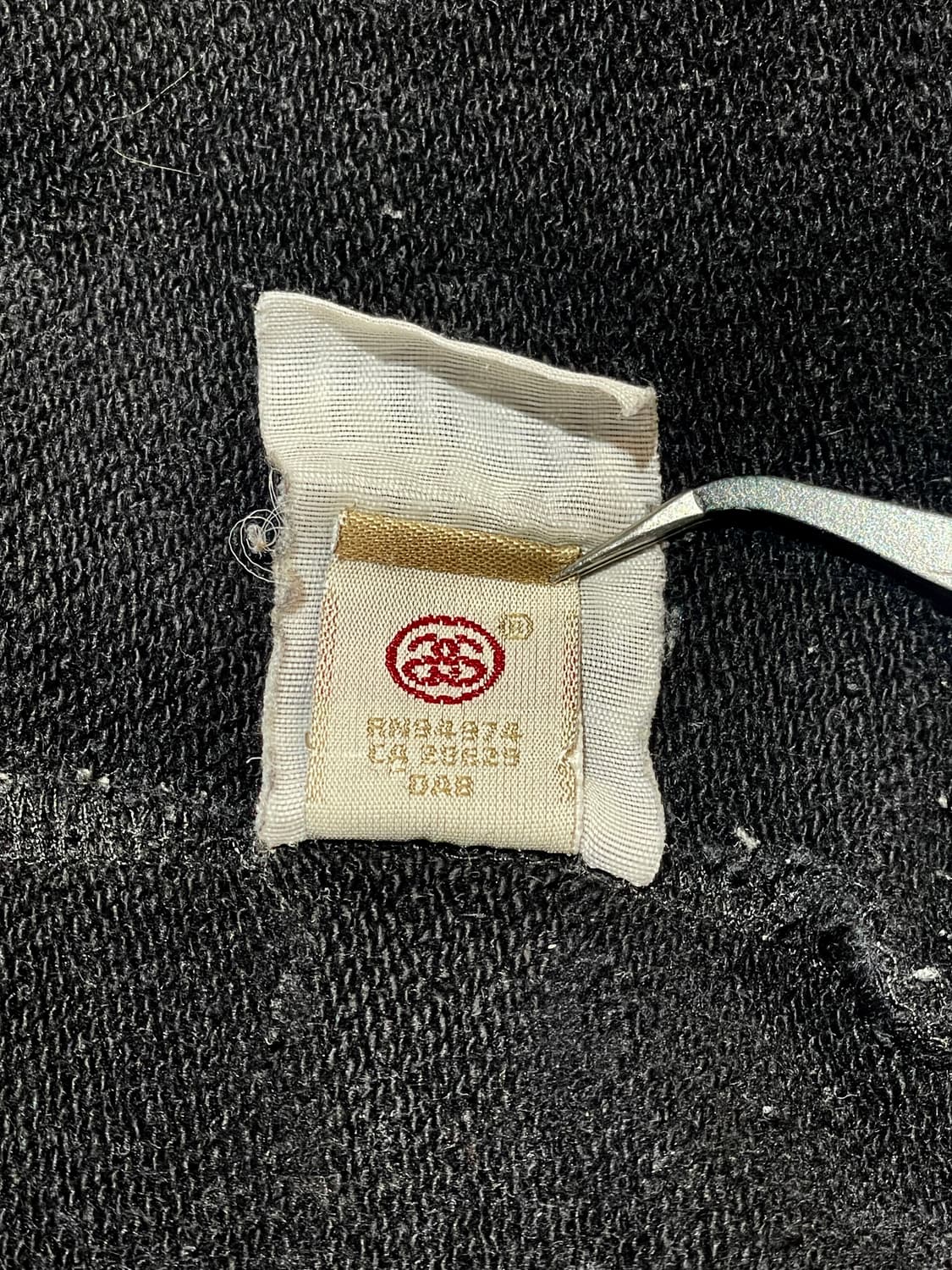 스투시 백로고 맨투맨 상품이미지5