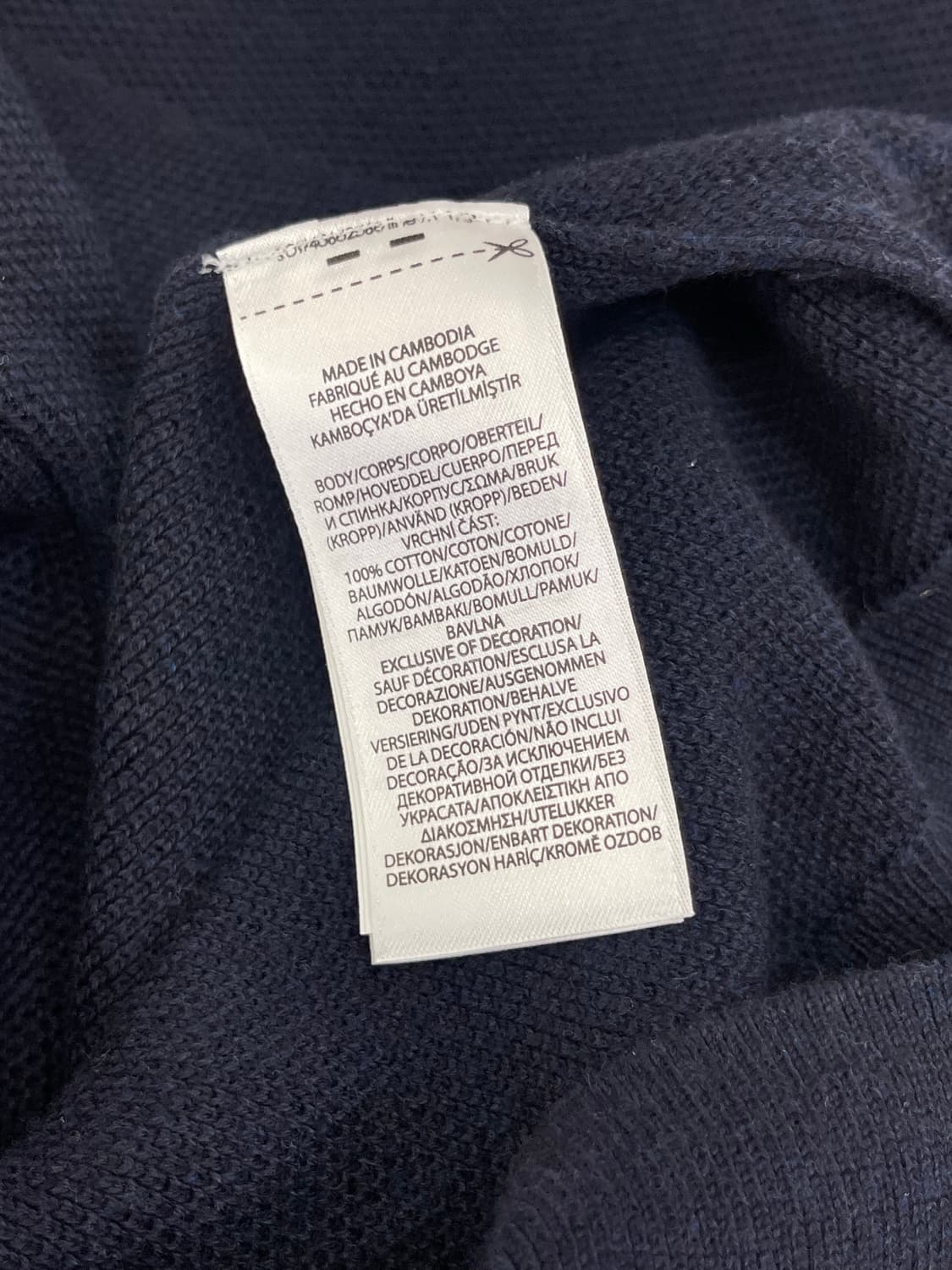 폴로 카라 니트  상품이미지7