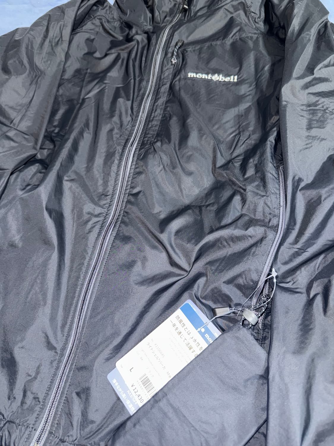 [L]몽벨 라이트쉘 후디파카 상품이미지1