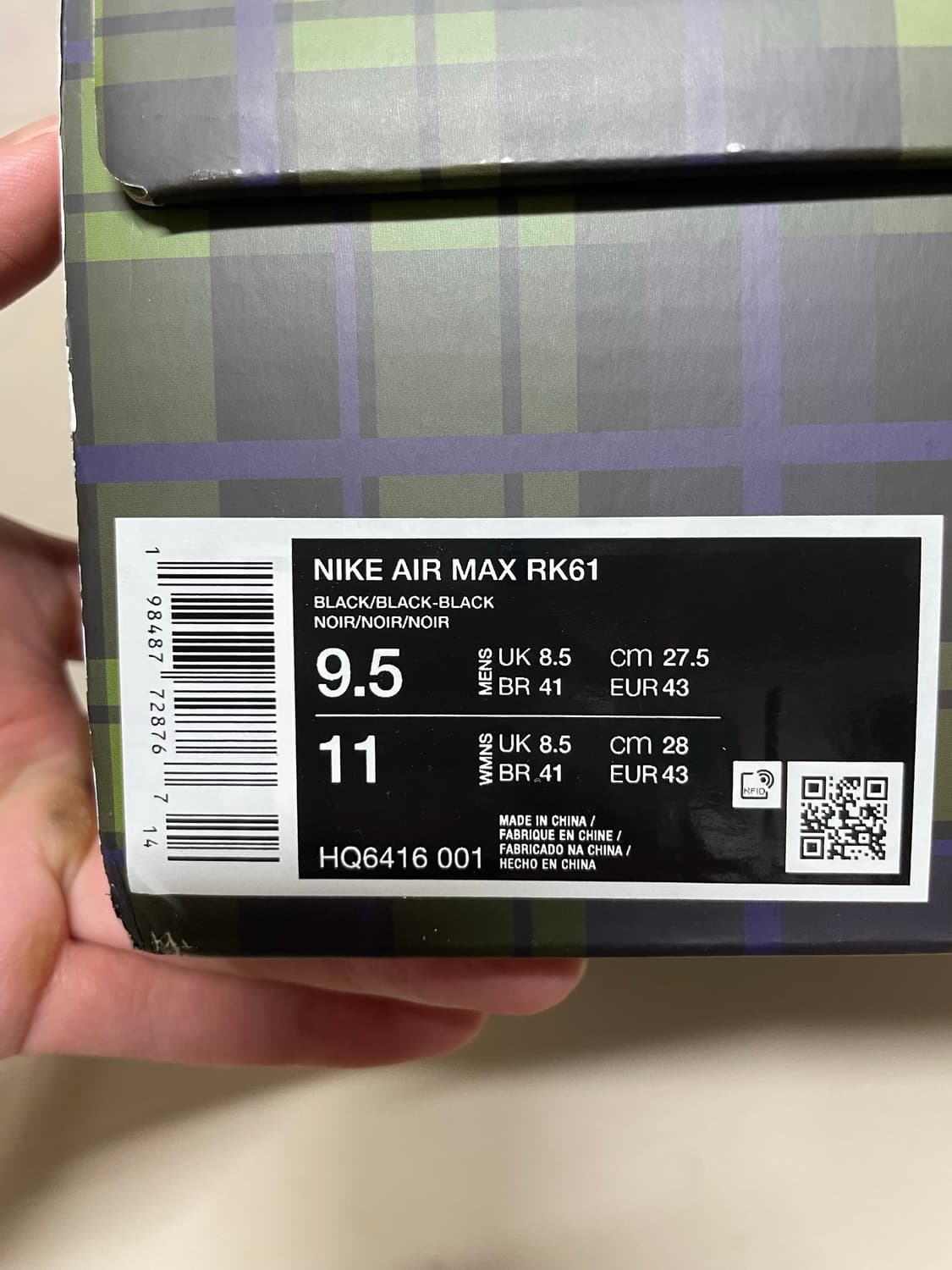 나이키 x 에어 아프리카 에어맥스 RK61 블랙 상품이미지8