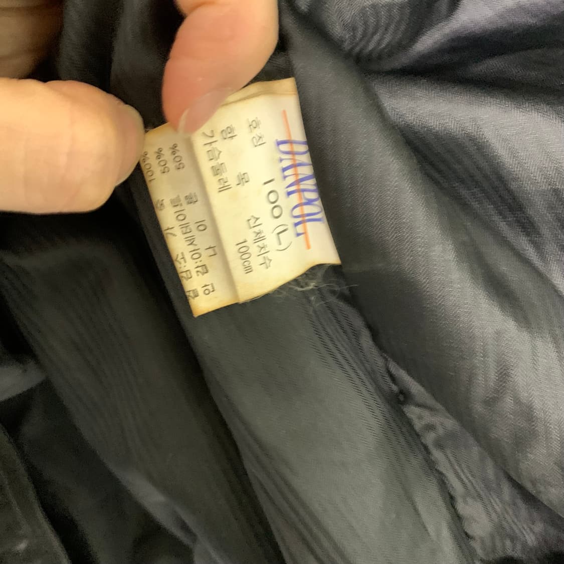 DANPOL 빈티지 리얼레더 양가죽 더블카라 하이넥 블루종 봄버자켓 상품이미지7