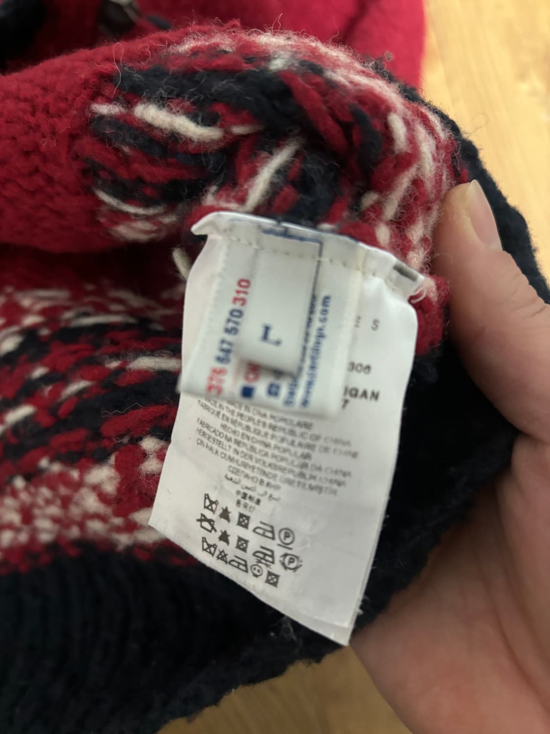 몽클레어 코위찬 스웨터집업 L 상품이미지5