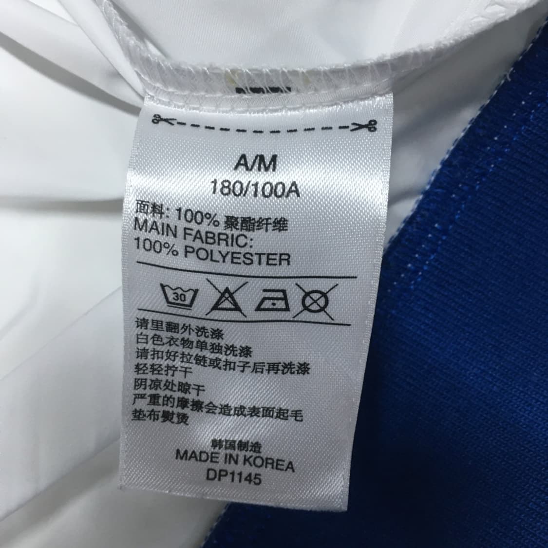 리복 카시나 웜업 DD14 상품이미지3