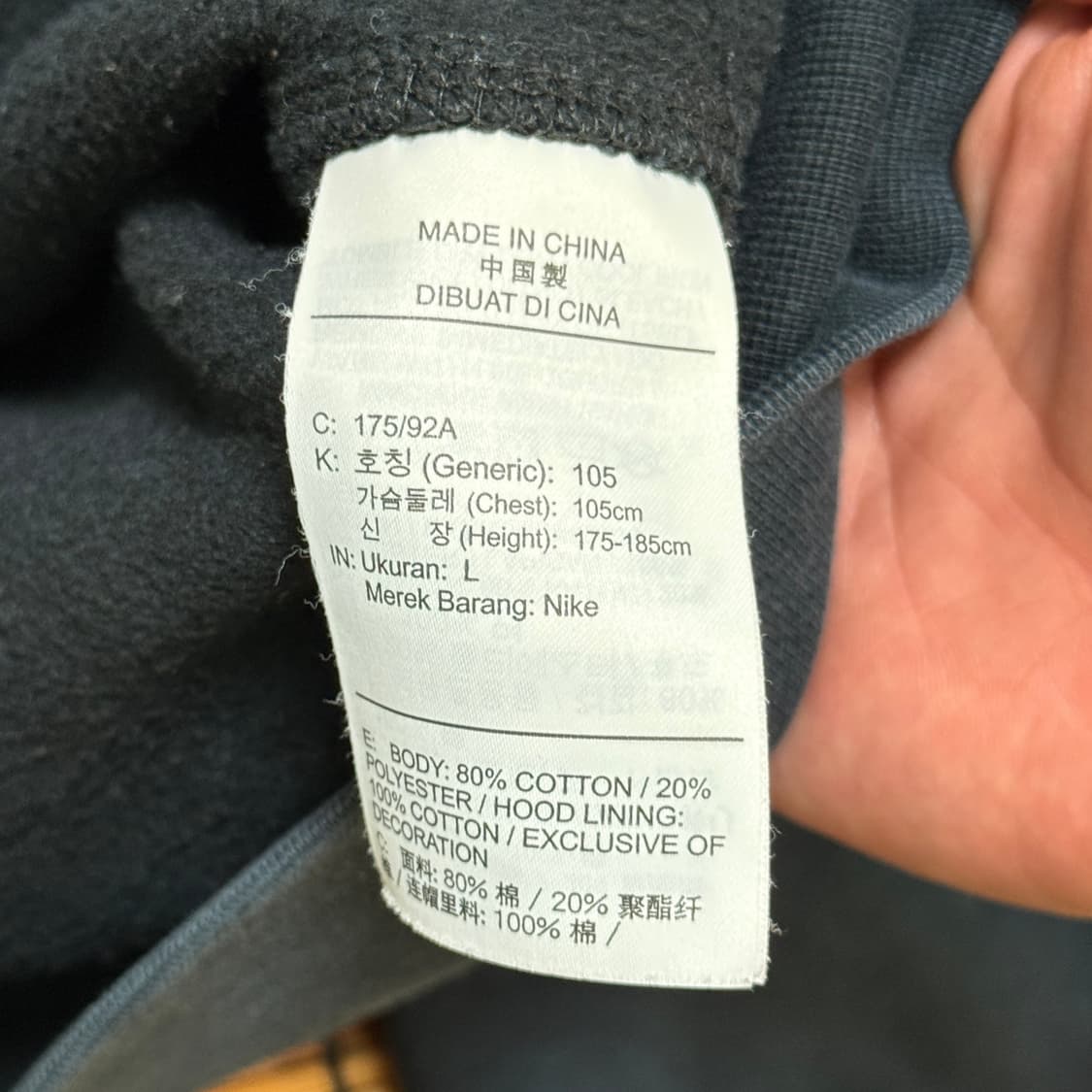 나이키 블랙 에센셜 후드집업 L 상품이미지6