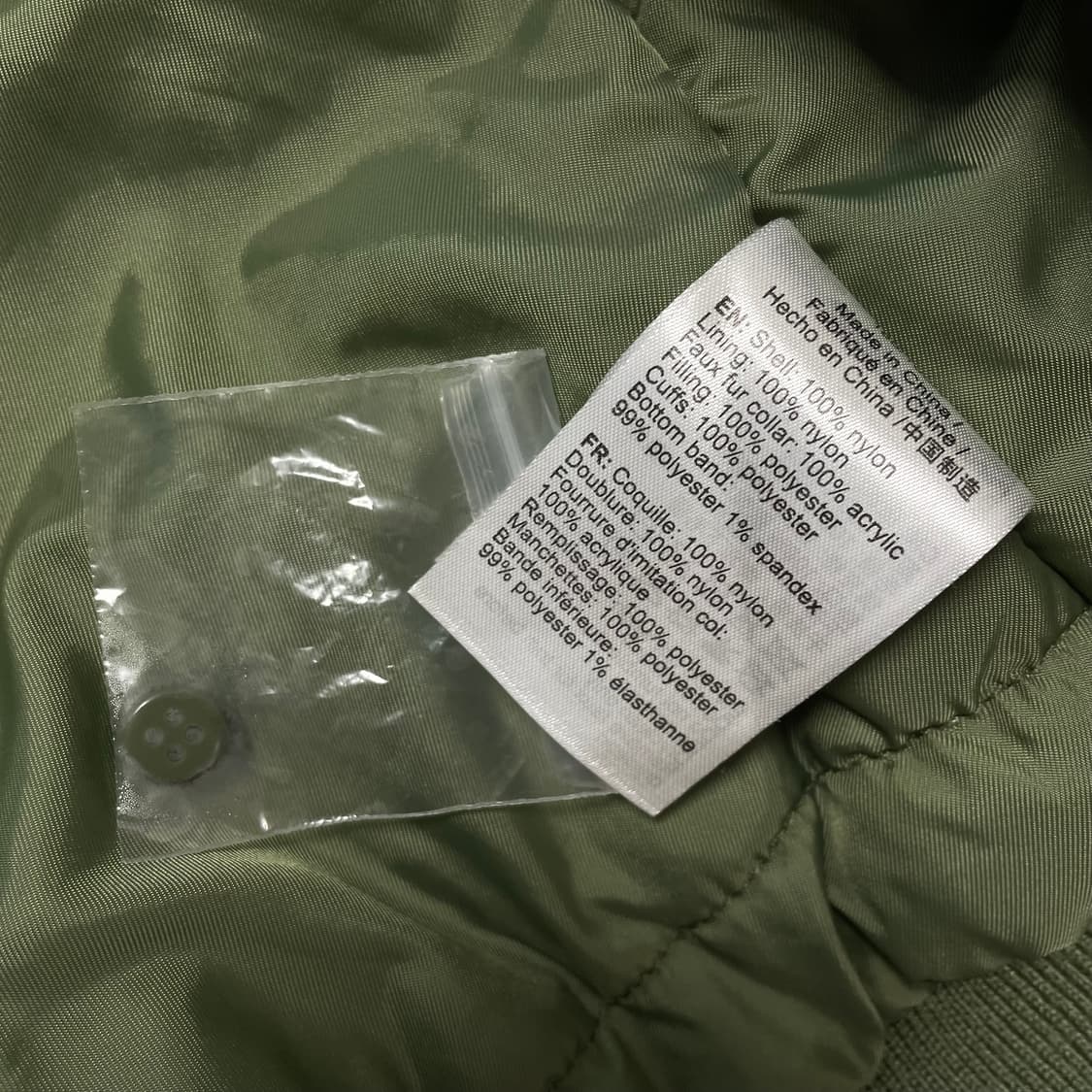[L] 알파인더스트리 B-15 플라이트 자켓 MA-1 상품이미지9
