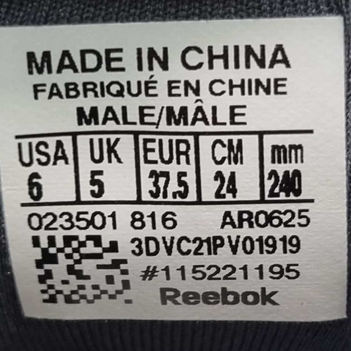 리복 인스타펌프 퓨리 그레이 운동화240 상품이미지6